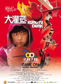 992tv国产精品福利在线